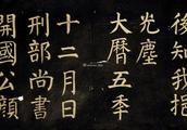 йŴ鷨