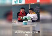 我想学做广告