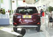 Car advocate explode makings RAV4 flourish puts tr