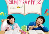 以你值得珍藏为题的作文