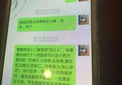有关这一次我没有胆怯作文700字左右