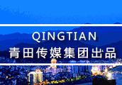 浙江麗水市青田鄉鎮房價大概多少啊。