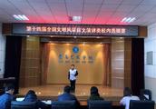 文明风采伴我行,成就出彩人生梦2000字作文。