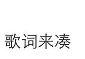 关于“青春”的作文1000字左右