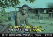 我的理想 大学论文,2000字左右,谁帮下忙啊??