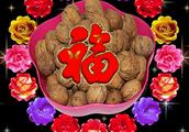 ףտֵʫЩ
