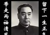 崨ǲĴĽ紦