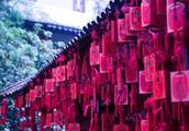 一對夫妻討論房價打一成語