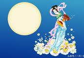 在中国古代诗词中对月亮有各种各样的不同的称为是哪些