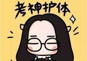 初中作文900字(我的烦恼)真实篇