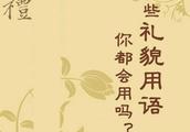 йʷϹʫ ԽԽ