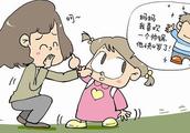 作文《元宵节的来历》350字