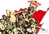 五一劳动节的日记500字