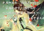 Ů˼Ψʫ䣿