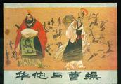 Ŵ"٢"ʫʸ踳