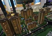 福建省福清市求購二手房，分期付款