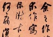 鷨Һĸ