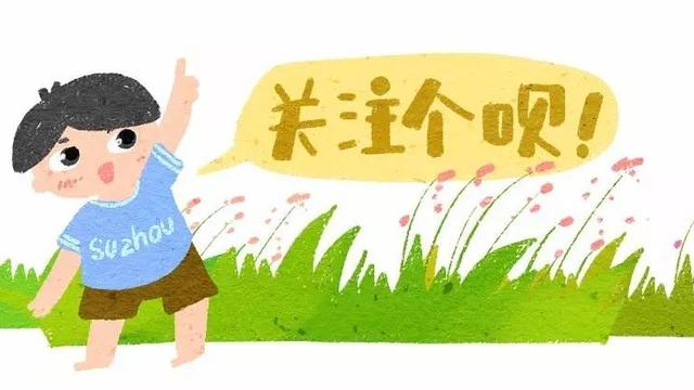 йǧƹϷ̨ϵĶе󼣼