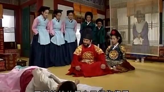 贊成檀府房價走勢圖 關于大長今