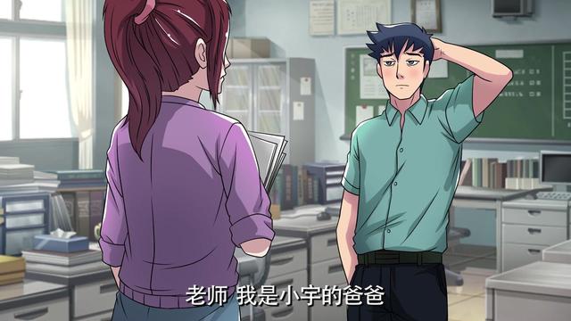 关于学校生活的作文