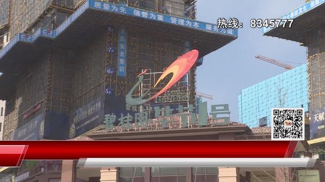 （貴州省的 ）畢節市是縣級市 它屬于哪個市啊？