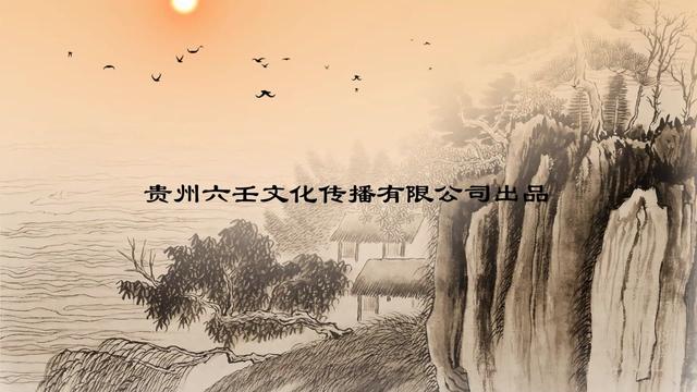 农村祖坟风水宝地图片 祖坟风水怎么看寻龙点穴风水大师祖坟风水宝地图片