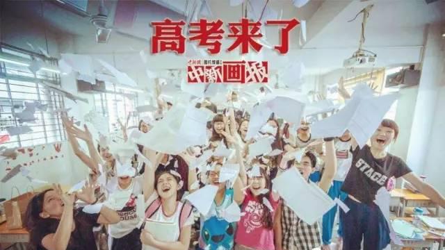 给2017年的自己作文