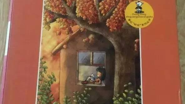 作文放慢脚步100字