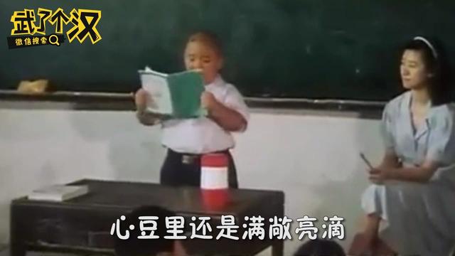 以一座城一首歌为话题,围绕武汉写一篇作文。