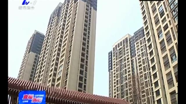 唐河東城明珠房價多少錢 唐河房產錦園小區什么時候交房的