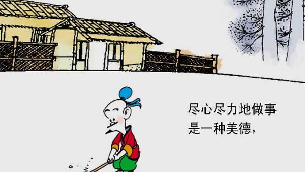 小学生四年级日常生活的作文200字左右