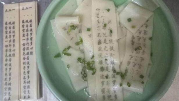 ֡ʫЩ