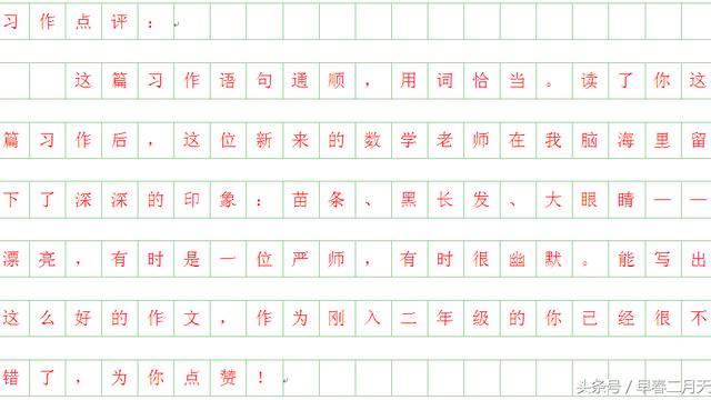 鏂板紑鏅?数瀛愭暟鎹?簱镐庝箞淇?敼
