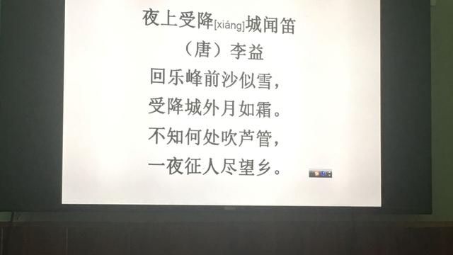 以朋友圈为题 作文要求200字