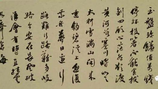 唐诗三百首中 含悦然二字的是哪首诗