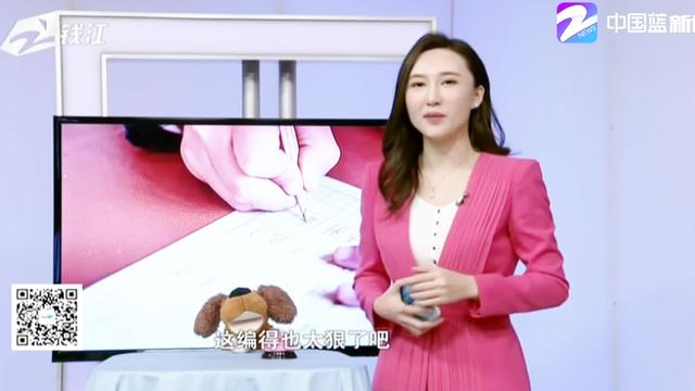 听听——的声音 半命题作文300字