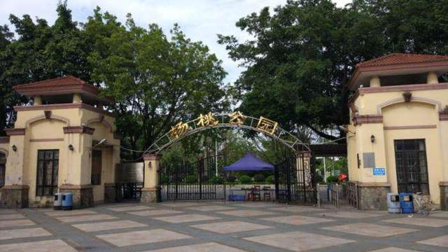 廣州楊桃公園的燒烤