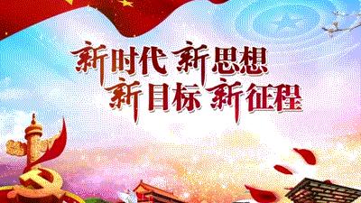 صʫЩ