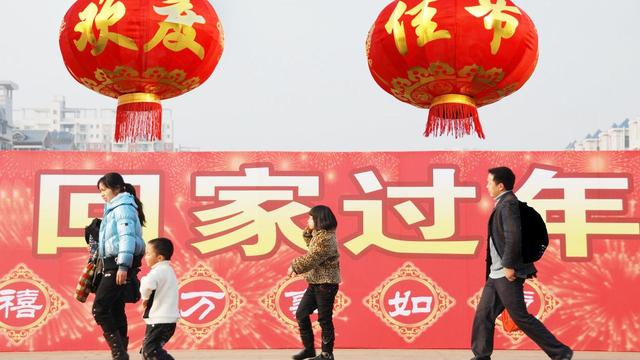 北京海淀金玉府有了解的嗎?聽說金玉府是學區房,不知道好不好啊