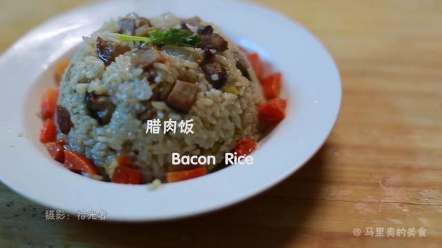 腊肉蒸米饭怎么做