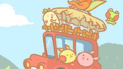 作文踏上了我的学路不少于四百字。