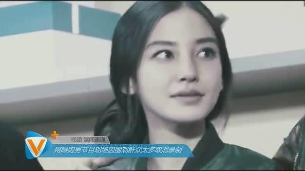 我的偶像作文400字跑男