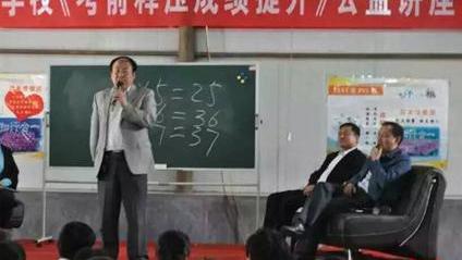 霍州的霍州署作文5百字