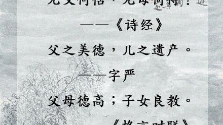 еʫ