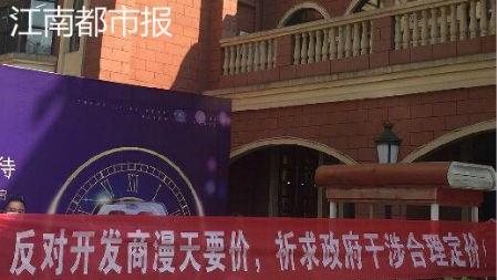 大家看完天悅，覺得怎么樣，真正買房的進來說說