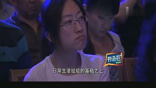 杨振宁的作品名！