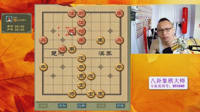 求作文班级八卦1000字