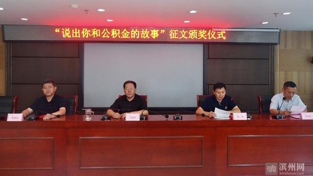 写滨州美丽的地方的作文三百字