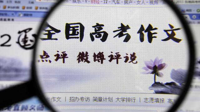 作文：写印象最深的景色（最少900字）