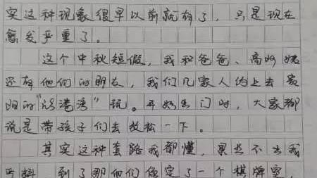 有关宝鸡的诗句
